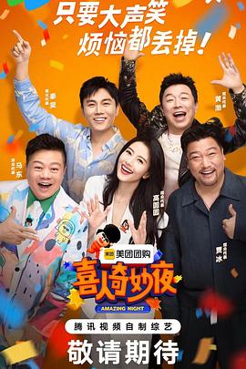 荆州seo优化技术厂家