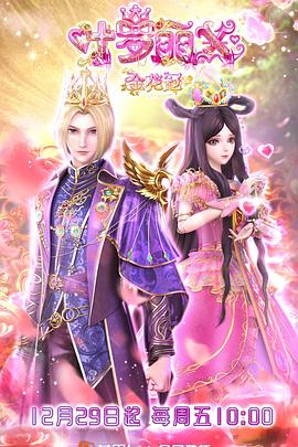 铜陵网站优化公司多少钱