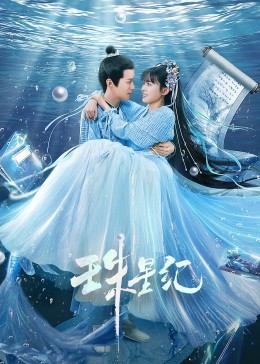 网站seo优化的方法