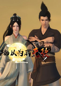 网站优化新浪博客